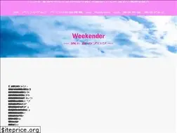 Sites similar to weekenderbangkok.com