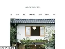 Sites similar to weekenderscoffee.com