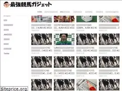 Sites similar to weekendky.com
