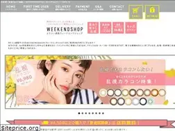 Sites similar to weekendshop.net