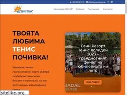 Sites similar to weekendtour.bg