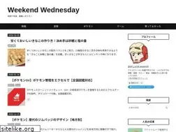 Sites similar to weekendwednesday3.com