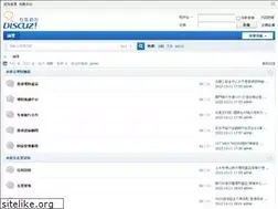 Sites similar to weekfun.com.tw