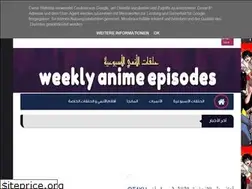 Sites similar to weekly-anime-episodes.blogspot.com