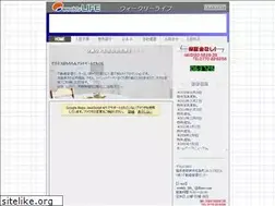 Sites similar to weekly-life.com