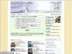 Sites similar to weekly-net.com