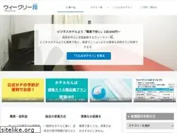 Sites similar to weekly-sho.jp