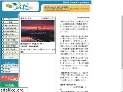 Sites similar to weekly-ueda.co.jp