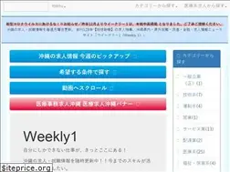 Sites similar to weekly1.com