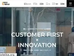 Sites similar to weeklyandmonthly.co.jp