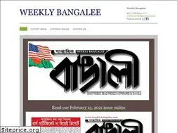 Sites similar to weeklybangalee.com