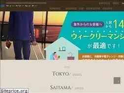 Sites similar to weeklycenter.co.jp