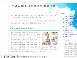 Sites similar to weeklycms.net