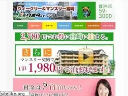 Sites similar to weeklymiyazaki.jp