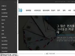 Sites similar to weeklyseoul.net