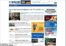 Sites similar to weeklytrade.co.kr