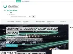 Sites similar to weelo.ru