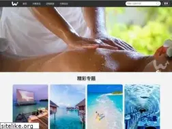 Sites similar to weelv.com