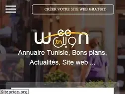 Sites similar to ween.tn