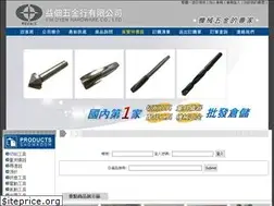 Sites similar to weenix.com.tw