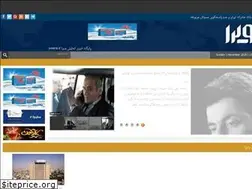 Sites similar to weera.ir