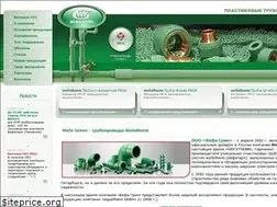 Sites similar to wefa-green.ru