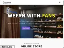 Sites similar to wefan.co.kr