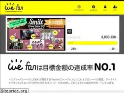 Sites similar to wefan.jp