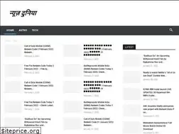 Sites similar to wefeednow.com