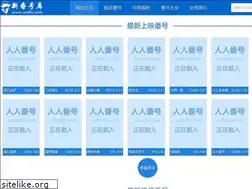 Sites similar to wefhr.com