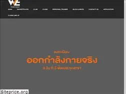 Sites similar to wefitnesssociety.com