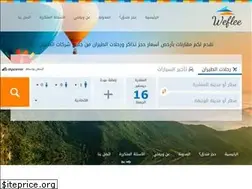 Sites similar to weflee.net