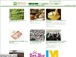 Sites similar to weform.net