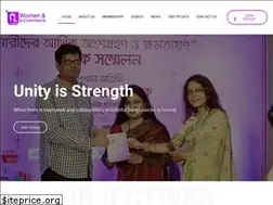 Sites similar to weforumbd.com