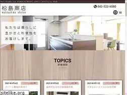 Sites similar to weg-m.com