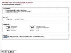 Sites similar to weg.com.tw