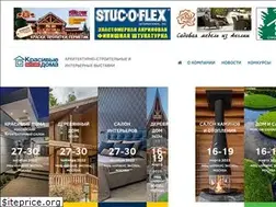 Sites similar to weg.ru