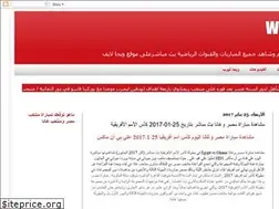 Sites similar to wegalive.blogspot.com