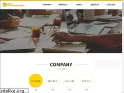 Sites similar to wegames.co.jp