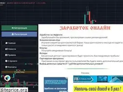 Sites similar to wegas.top
