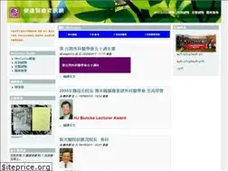 Sites similar to wegenius.org
