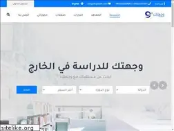 Sites similar to weghatak.com