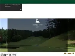 Sites similar to wego-cc.com