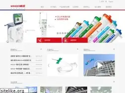 Sites similar to wego-healthcare.com