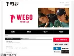 Sites similar to wego.co.jp