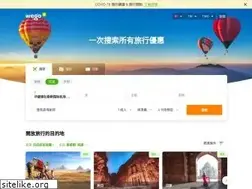 Sites similar to wego.tw