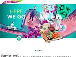 Sites similar to wegomall.hk