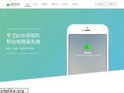 Sites similar to wegooooo.com