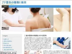 Sites similar to wegotthewater.com
