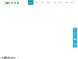 Sites similar to wegov.cn